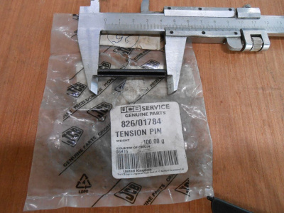 Основное изображение номенклатуры