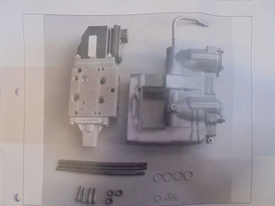 Основное изображение номенклатуры