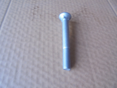 Основное изображение номенклатуры