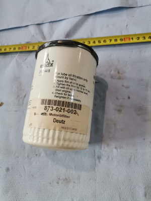 Основное изображение номенклатуры