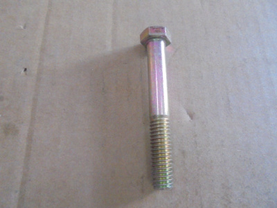 Основное изображение номенклатуры