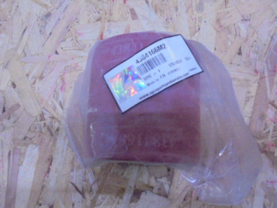 Основное изображение номенклатуры