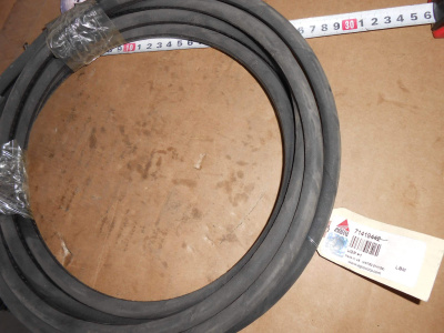 Основное изображение номенклатуры