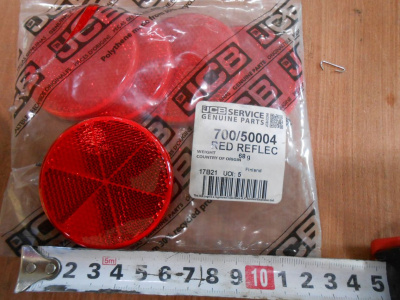 Основное изображение номенклатуры