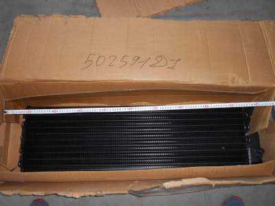 Основное изображение номенклатуры