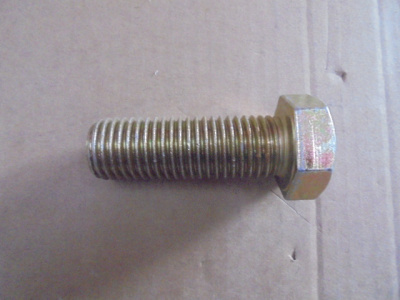 Основное изображение номенклатуры