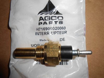 Основное изображение номенклатуры