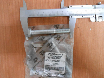 Основное изображение номенклатуры