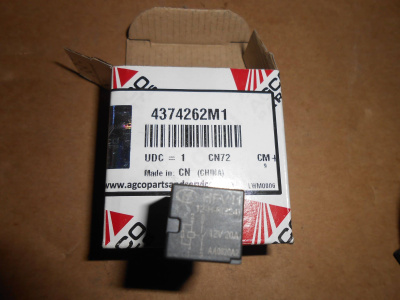 Основное изображение номенклатуры