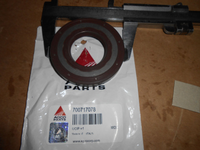 Основное изображение номенклатуры