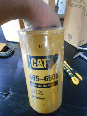 Основное изображение номенклатуры