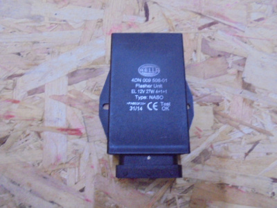 Основное изображение номенклатуры