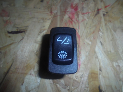 Основное изображение номенклатуры