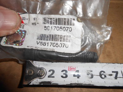 Основное изображение номенклатуры