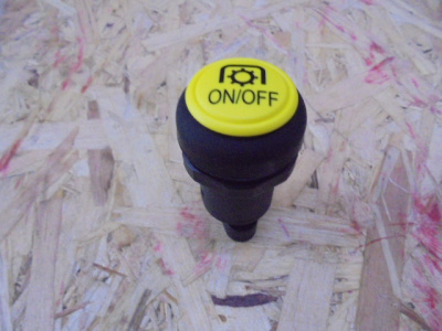 Основное изображение номенклатуры