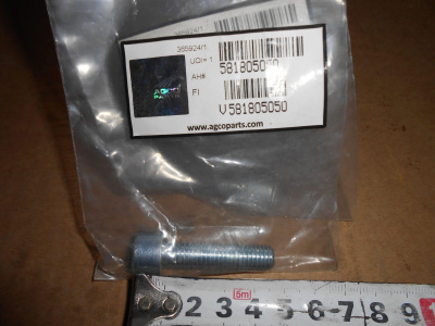 Основное изображение номенклатуры