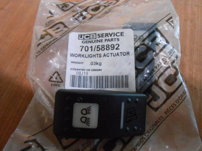 Основное изображение номенклатуры