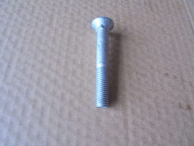 Основное изображение номенклатуры