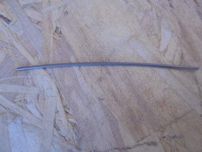 Основное изображение номенклатуры