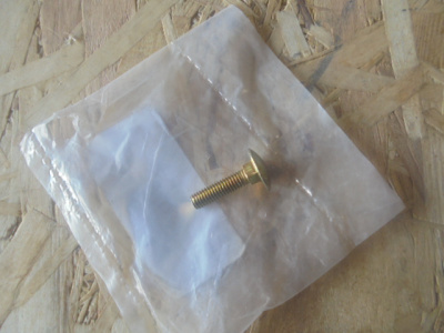 Основное изображение номенклатуры