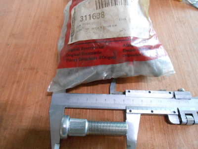 Основное изображение номенклатуры