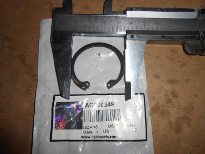 Основное изображение номенклатуры