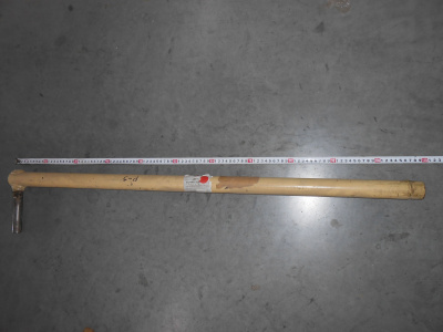 Основное изображение номенклатуры