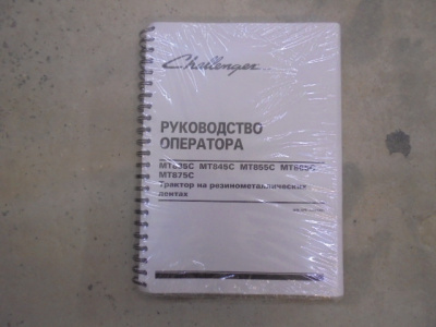 Основное изображение номенклатуры