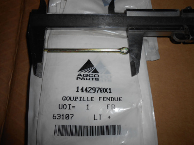 Основное изображение номенклатуры