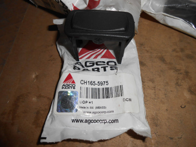 Основное изображение номенклатуры