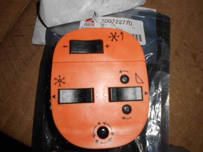 Основное изображение номенклатуры