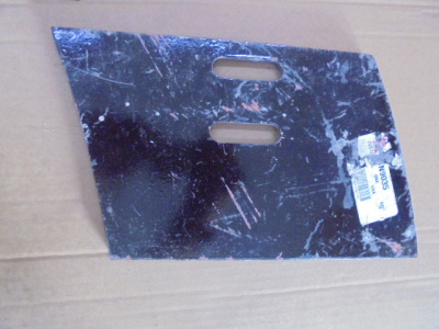 Основное изображение номенклатуры