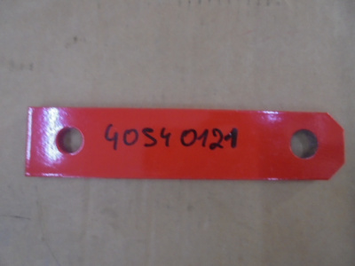 Основное изображение номенклатуры