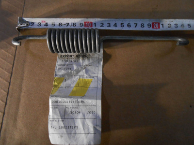 Основное изображение номенклатуры