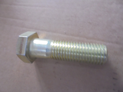 Основное изображение номенклатуры