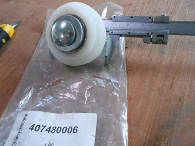 Основное изображение номенклатуры