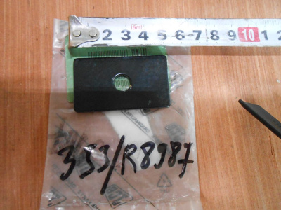 Основное изображение номенклатуры