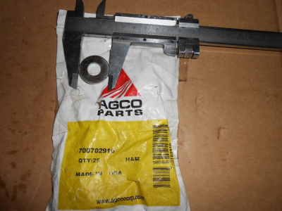 Основное изображение номенклатуры