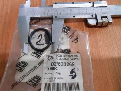 Основное изображение номенклатуры