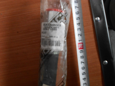 Основное изображение номенклатуры