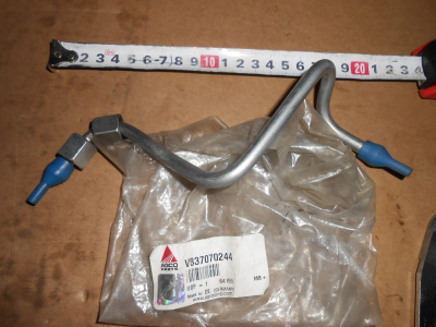 Основное изображение номенклатуры