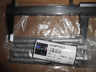 Основное изображение номенклатуры