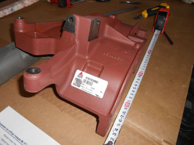 Основное изображение номенклатуры