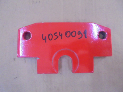 Основное изображение номенклатуры