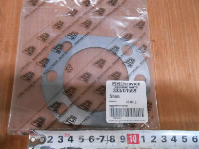 Основное изображение номенклатуры