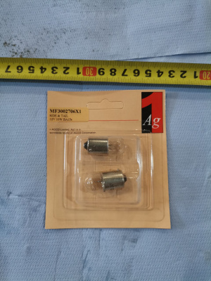 Основное изображение номенклатуры