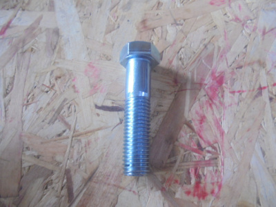 Основное изображение номенклатуры