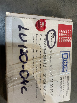 Основное изображение номенклатуры