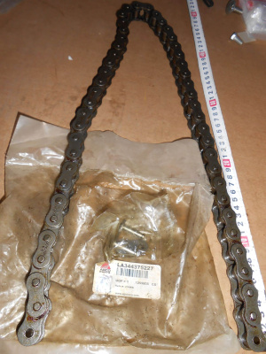 Основное изображение номенклатуры