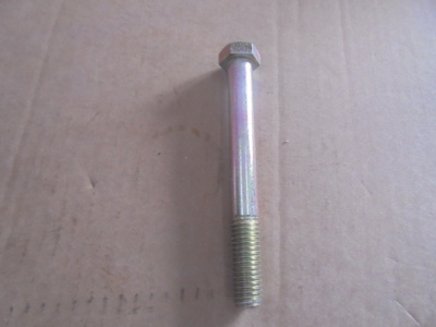 Основное изображение номенклатуры